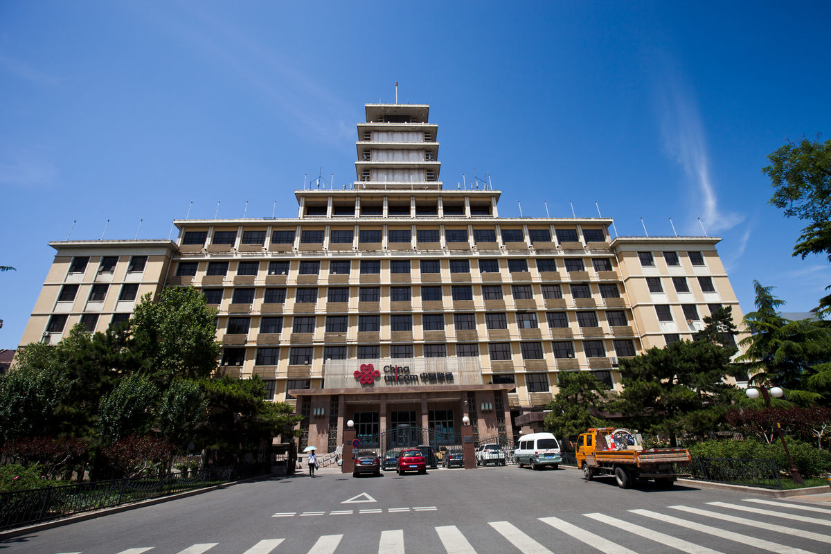 北京长安街 中国联通大厦  景观照明改造项目